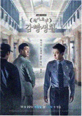 致我们暖暖的小时光