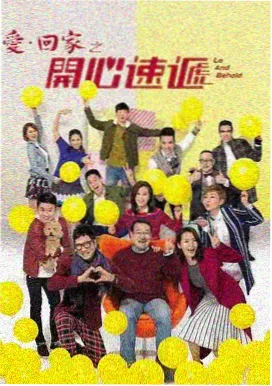 杉杉来了