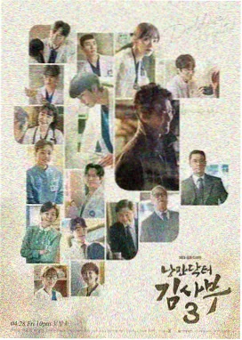 半是蜜糖半是伤